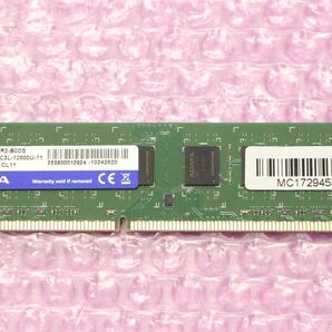 PC3L-12800U(DDR3-1600)-8GB 1枚 /ADATAの画像1