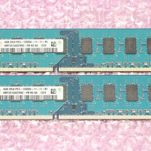 PC3-12800U(DDR3-1600)-4GB×2枚★合計8GB/hynixの画像1