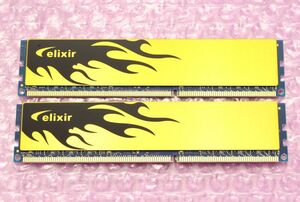 PC3-12800U(DDR3-1600)-8GB×2枚★合計16GB/elixir CFD