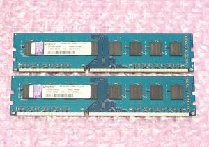 PC3L-12800U(DDR3-1600)-8GB×2枚★合計16GB/Kingston