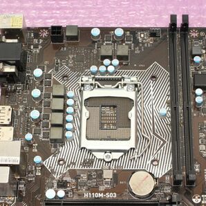 MSI H110M-S03 ( Intel H110/LGA1151 ) MicroATXの画像3