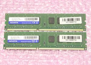 PC3L-12800U(DDR3-1600)-4GB×2枚★合計8GB/ADATA