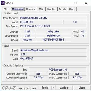 MSI H110M-S03 ( Intel H110/LGA1151 ) MicroATXの画像8