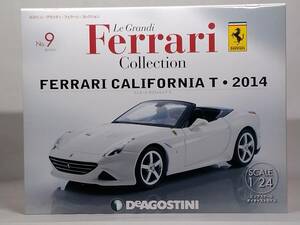 〇09 デアゴスティーニ 書店販売 隔週刊レ・グランディ・フェラーリ・コレクション Le Grandi Collection No.9 Ferrari CALIFORNIA T・2014