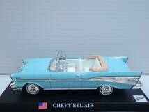 ○55 決定版 週刊デル・プラド カーコレクション No.55 シボレー・ベルエア コンバーティブル Chevrolet Belair Convertible マガジン付_画像6