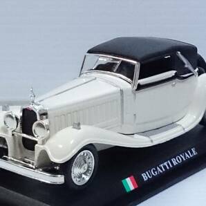 ○64 決定版 週刊デル・プラド カーコレクション No.64 ブガッティ ロイヤル Bugatti Royale マガジン スペックカード付の画像7