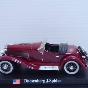 ○66 決定版 週刊デル・プラド カーコレクション No.66 デューセンバーグ J.Spider Duesenberg J.Spider マガジン スペックカード付の画像6