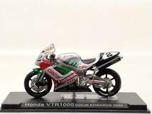 ◆17 1/24 隔週刊チャンピオン・バイク・コレクション No.17 ホンダ VTR1000 コーリン・エドワーズ Honda VTR1000 COLIN EDWARDS 2000 _画像7