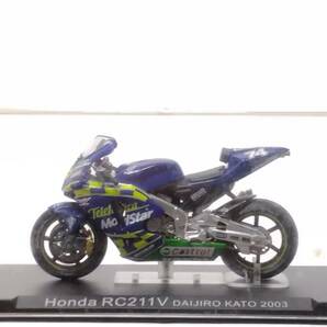◆02 デアゴスティーニ 1/24 隔週刊チャンピオン・バイク・コレクション No.2 ホンダ RC211V 加藤大治郎 Honda RC211V DAIJIRO KATO 2003の画像3