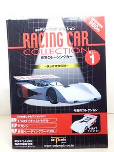 ○01 週刊デル・プラド コレクション 世界のレーシングカー No.1 トヨタ 7 1970 TOYOTA 7 マガジン トレーディングカード付