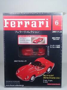 ○06 アシェット 書店販売 公式フェラーリコレクション vol.6 フェラーリ 250 テスタロッサ Ferrari 250 TESTA ROSSA (1958) IXO