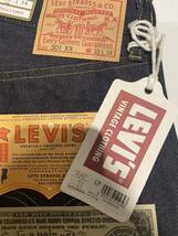 新品 リーバイス LVC 1955年501XX 日本製 LEVIS リーバイスビンテージクロージング カイハラBIGE 50155-0079_画像2