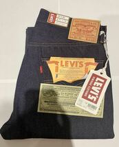 新品 リーバイス LVC 1955年501XX 日本製 LEVIS リーバイスビンテージクロージング カイハラBIGE 50155-0079_画像1