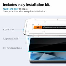 Spigen GalaxyS24Ultra 覗き見防止 ガラスフィルム 貼り付けキット付き EZFit AGL07625_画像3