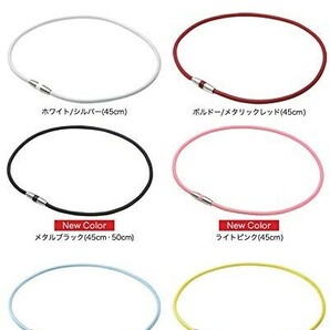 ファイテン RAKUWA 磁気チタンネックレス メタルブラック 50cm 0217TG743253 phiten ラクワの画像5