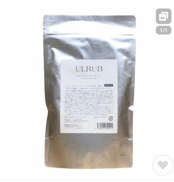 ULRUB ウルラブ ボディスクラブ 460g 詰め替え用