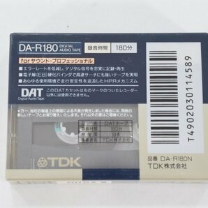 未開封 TDK DA-R180N 180分 DATテープ DIGITAL AUDIO TAPE デジタル オーディオ テープ 5本 セット 記録媒体 Hb-465Mの画像3