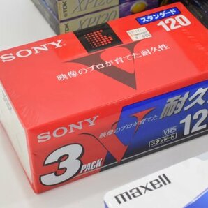 未開封 大量 SONY ソニー TDK maxell マクセル SVHS VHS HGX XP 120 160 ST120 ハイグレード 32本 セット ビデオテープ Hb-462Mの画像3