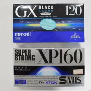 未開封 大量 SONY ソニー TDK maxell マクセル SVHS VHS HGX XP 120 160 ST120 ハイグレード 32本 セット ビデオテープ Hb-462Mの画像5