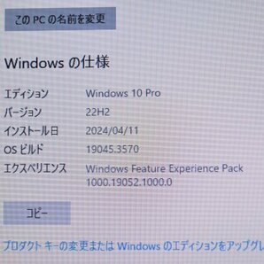 Lenovo レノボ Core i7-3520M 2.9GHz 16GB ノートパソコン Windows10 Pro ThinkPad QLF-00588 PC ウィンドウズ Hb-421Sの画像3