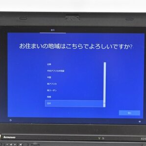 Lenovo レノボ Core i7-3520M 2.9GHz 16GB ノートパソコン Windows10 Pro ThinkPad QLF-00588 PC ウィンドウズ Hb-421Sの画像4