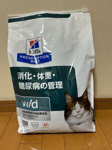 【新品】ヒルズ 猫用 w/d 消化・体重・糖尿病の管理 ドライ 4kg