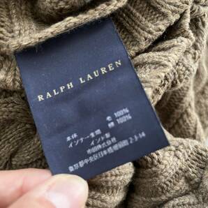 ◇ RALPH LAUREN ラルフローレン クッションカバー 茶 ブラウン 30968の画像3