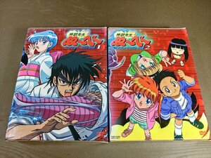K345●アニメ/地獄先生ぬ～べ～ コンプリートDVD-BOX 全2巻