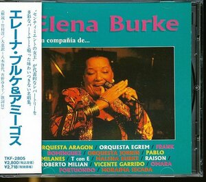 JA815●「エレーナ・ブルケ&アミーゴス(Elena Burke)」CD / キューバ