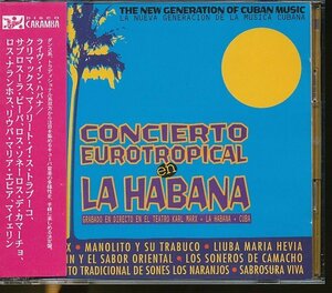 JA824●クリマックス、ロス・ナランホス他「ライヴ・イン・ハバナ」2枚組CD(2CD) /キューバ