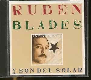 JA812●ルーベン・ブラデス(ruben blades y son del solar)「ANTECEDENTE」輸入盤CD /サルサ