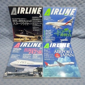 E258-6●「月刊エアライン AIRLINE 2006年4月号～12月号」計9冊セット イカロス出版