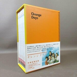 K311●妻夫木聡 柴咲コウ 成宮寛貴 白石美帆 瑛太 小西真奈美 山田優 上野樹里「オレンジデイズ DVD-BOX」