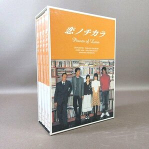 K314●深津絵里 堤真一 矢田亜希子 坂口憲二 「恋ノチカラ DVD-BOX」の画像2