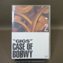 K319●BOOWY(氷室京介 布袋寅泰)「“GIGS” CASE OF BOOWY 1＋2」DVD計2点セット_画像5