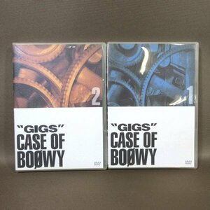 K319●BOOWY(氷室京介 布袋寅泰)「“GIGS” CASE OF BOOWY 1＋2」DVD計2点セット