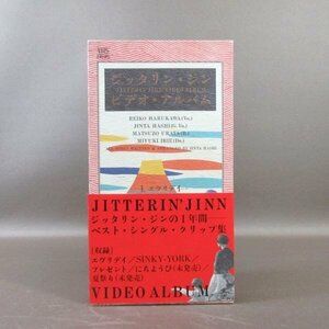 M690●COVA-4003 / JITTERIN'JINN ジッタリン・ジン「VIDEO ALBUM ビデオ・アルバム」VHSビデオ