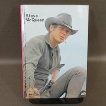 B429●ジュニア洋画ファン 創刊号 1973年10月 /愛宕書房 ロミオとジュリエット/小さな恋のメロディ /アラン・ドロン ナタリー・ドロン_画像3