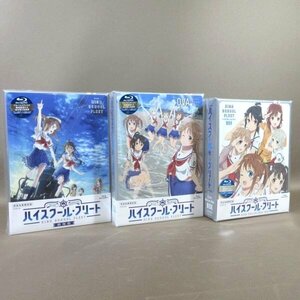 K327●「ハイスクール・フリート 5.1ch Blu-ray Disc BOX＋OVA＋劇場版 完全生産限定版」計3点セット