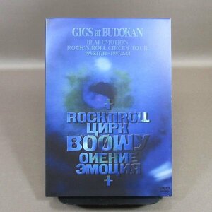 K327●BOOWY(氷室京介 布袋寅泰)「GIGS at BUDOKAN BEAT EMOTION ROCK'N ROLL CIRCUS TOUR 1986.11.11～1987.2.24」DVD