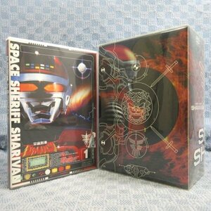 K329●「宇宙刑事シャリバン Vol.1 初回生産限定版」DVD 全巻収納BOX付き