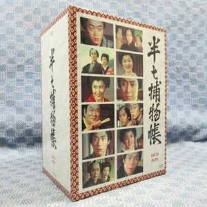 ○K337●尾上菊五郎 名取裕子 下川辰平 坂東八十助 浜木綿子「半七捕物帳 DVD-BOX」