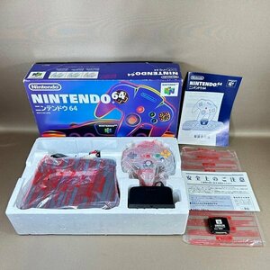 XA659●【 NINTENDO64 本体 ジャンク品 】通電するも画面映らず / 箱、付属品あり、ターミネータパック付き