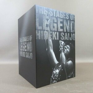 K342●西城秀樹「THE STAGES OF LEGEND 栄光の軌跡」DVD-BOX ディスク未開封