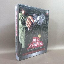 K346●織田裕二 深津絵里 柳葉敏郎「踊る大捜査線 THE MOVIE ＆ THE MOVIE2 Hi-BiT Twin Edition 初回限定生産」DVD_画像2