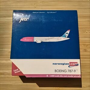 ノルウェー・エアシャトル BOEING787-9 Gemini Jets