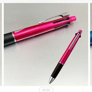 三菱ジェットストリーム0.5 41 ピンク　箱付きボールペン　シャープペン　多機能ペン