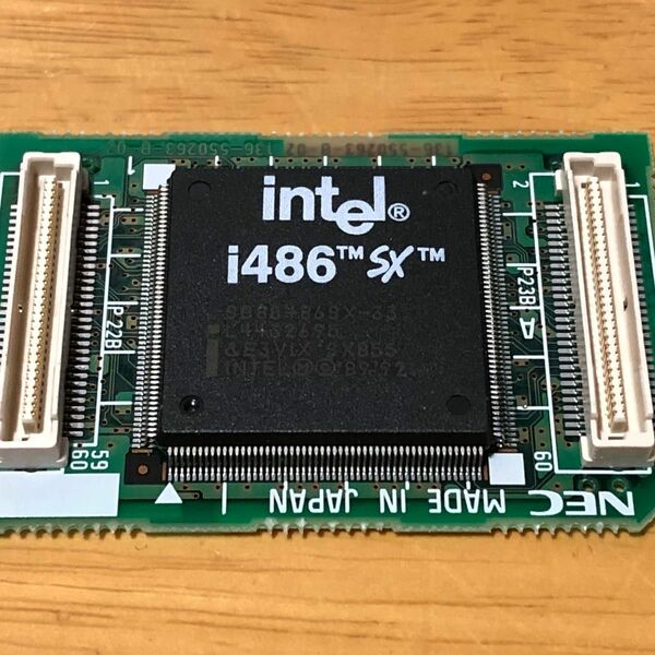 【ジャンク】NEC 純正　intel i486 SX