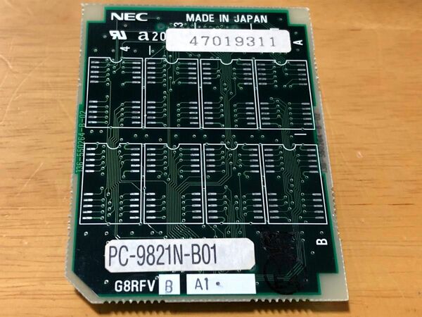 【ジャンク】NEC PC-9821N-B01メモリ