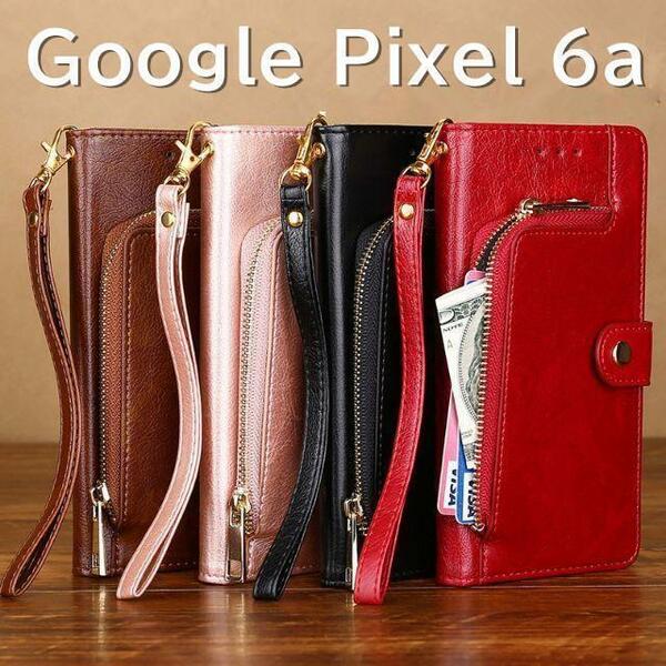 Google Pixel 6a　手帳型　スマホケース　収納王　小銭入れ　カード入れ